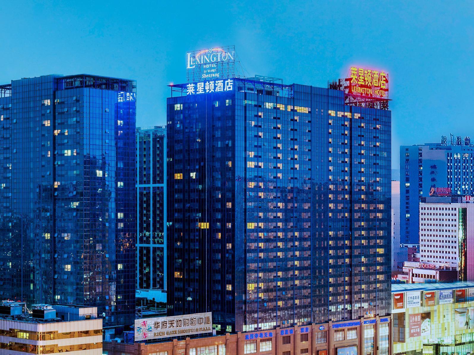 Shenyang Rich Gate Hotel Εξωτερικό φωτογραφία